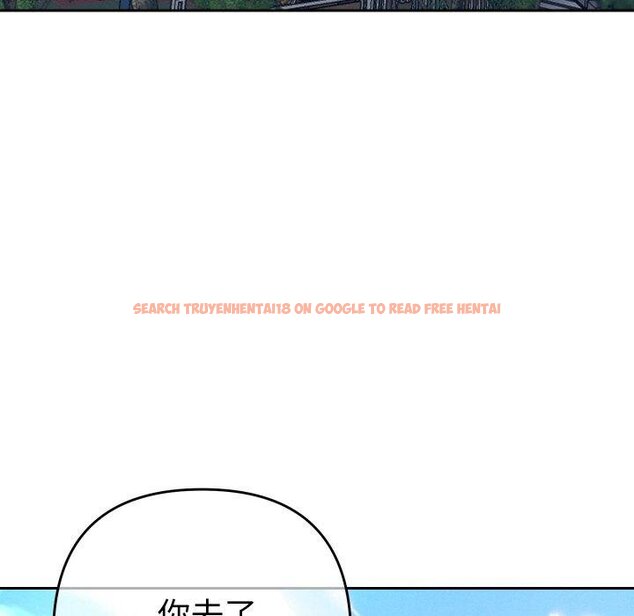 查看漫画她們教會我的事/全員交往中 - 第11話 - tymanga.com中的4067292图片