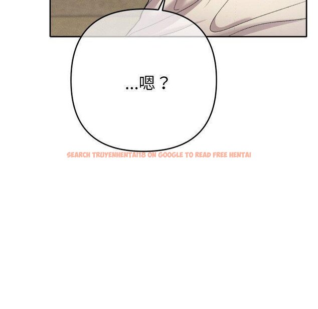 查看漫画她們教會我的事/全員交往中 - 第11話 - tymanga.com中的4067297图片