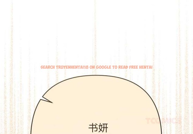 查看漫画她們教會我的事/全員交往中 - 第12話 - tymanga.com中的4090769图片