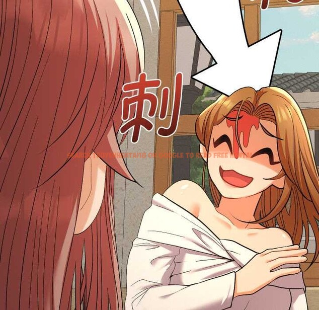 查看漫画她們教會我的事/全員交往中 - 第12話 - tymanga.com中的4090791图片