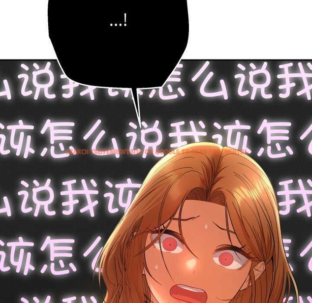 查看漫画她們教會我的事/全員交往中 - 第12話 - tymanga.com中的4090805图片