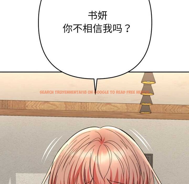 查看漫画她們教會我的事/全員交往中 - 第12話 - tymanga.com中的4090811图片