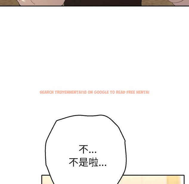 查看漫画她們教會我的事/全員交往中 - 第12話 - tymanga.com中的4090813图片