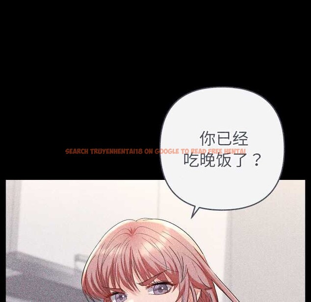 查看漫画她們教會我的事/全員交往中 - 第12話 - tymanga.com中的4090820图片