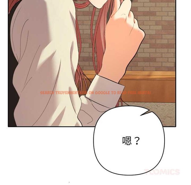 查看漫画她們教會我的事/全員交往中 - 第12話 - tymanga.com中的4090829图片