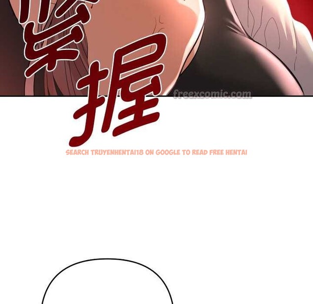 查看漫画她們教會我的事/全員交往中 - 第12話 - tymanga.com中的4090836图片