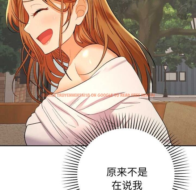 查看漫画她們教會我的事/全員交往中 - 第12話 - tymanga.com中的4090838图片