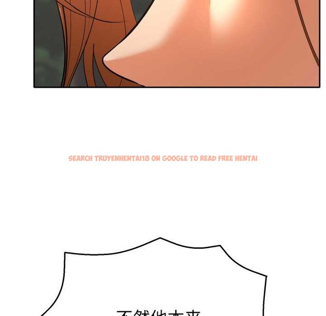 查看漫画她們教會我的事/全員交往中 - 第12話 - tymanga.com中的4090841图片