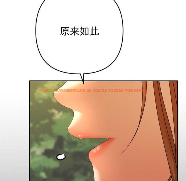 查看漫画她們教會我的事/全員交往中 - 第12話 - tymanga.com中的4090848图片