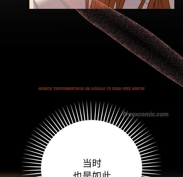 查看漫画她們教會我的事/全員交往中 - 第12話 - tymanga.com中的4090850图片