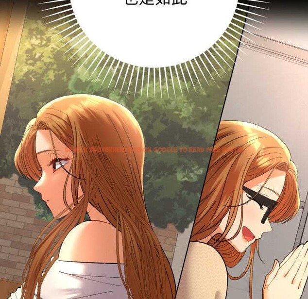 查看漫画她們教會我的事/全員交往中 - 第12話 - tymanga.com中的4090851图片