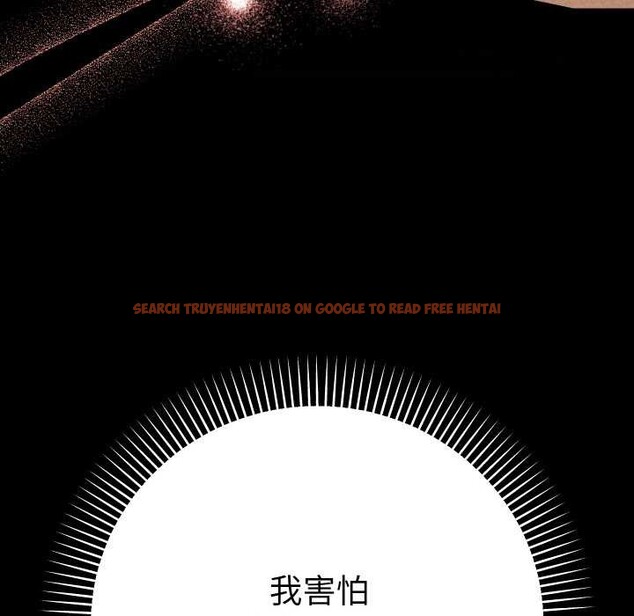 查看漫画她們教會我的事/全員交往中 - 第12話 - tymanga.com中的4090853图片