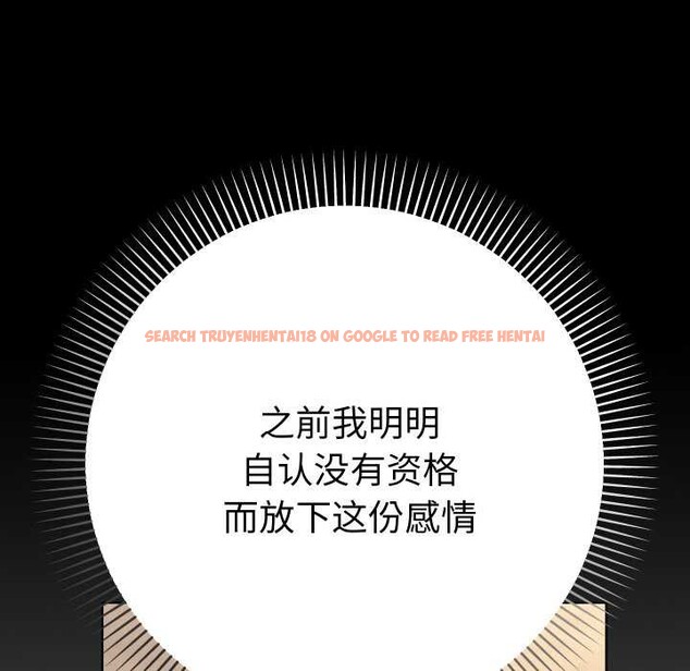 查看漫画她們教會我的事/全員交往中 - 第12話 - tymanga.com中的4090870图片