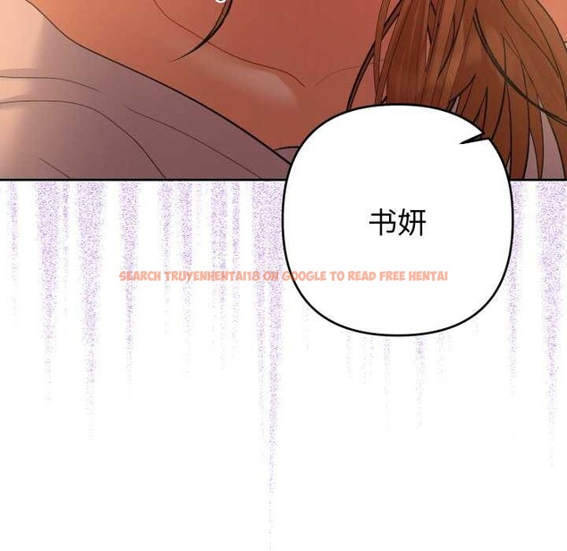 查看漫画她們教會我的事/全員交往中 - 第12話 - tymanga.com中的4090881图片