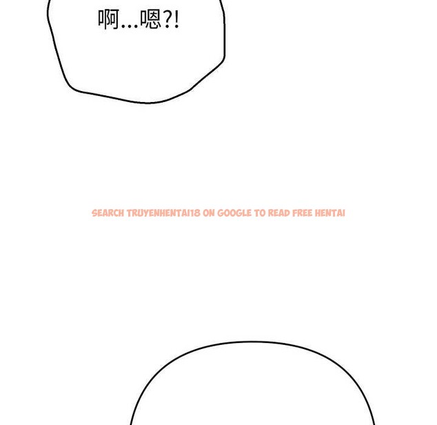 查看漫画她們教會我的事/全員交往中 - 第12話 - tymanga.com中的4090884图片