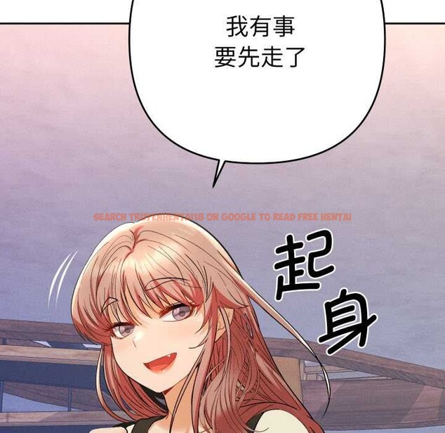 查看漫画她們教會我的事/全員交往中 - 第12話 - tymanga.com中的4090885图片