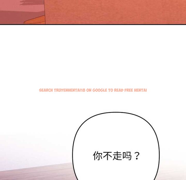 查看漫画她們教會我的事/全員交往中 - 第12話 - tymanga.com中的4090887图片