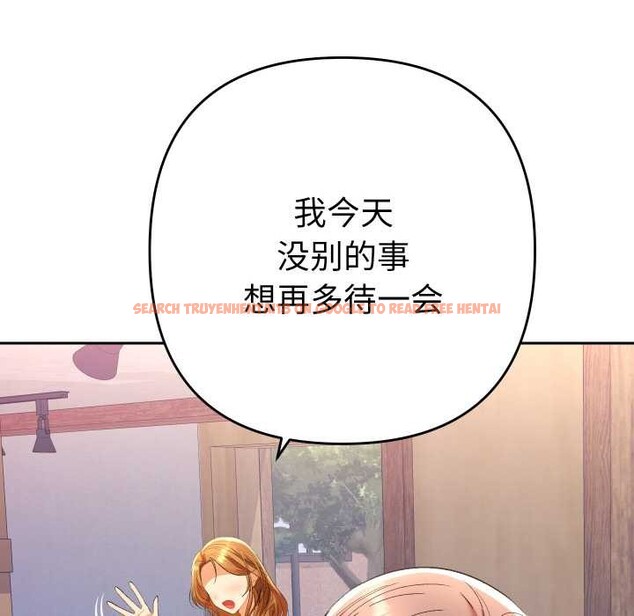 查看漫画她們教會我的事/全員交往中 - 第12話 - tymanga.com中的4090890图片