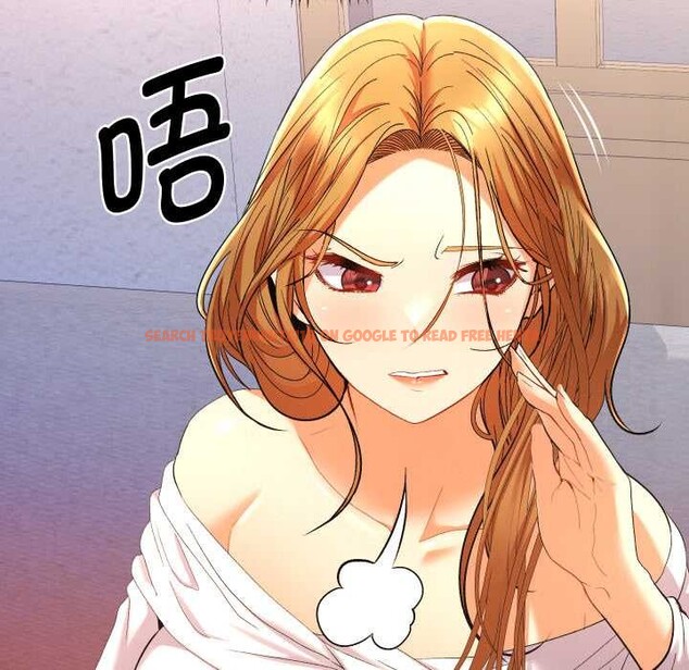 查看漫画她們教會我的事/全員交往中 - 第12話 - tymanga.com中的4090903图片