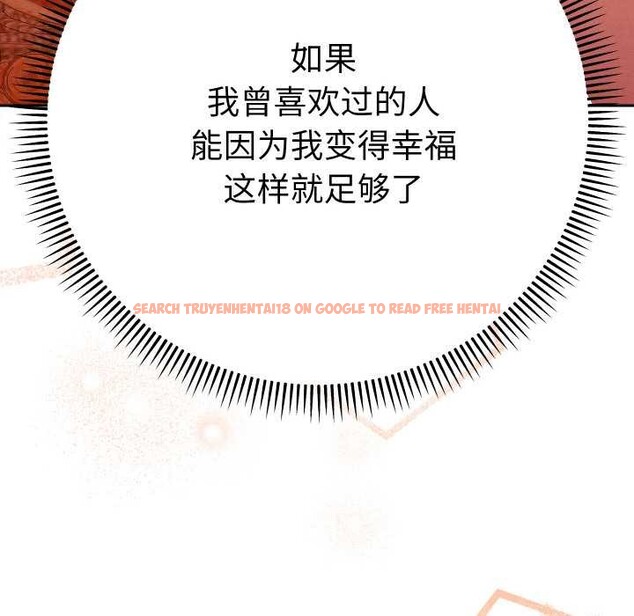 查看漫画她們教會我的事/全員交往中 - 第12話 - tymanga.com中的4090917图片