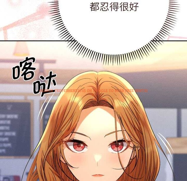 查看漫画她們教會我的事/全員交往中 - 第12話 - tymanga.com中的4090922图片