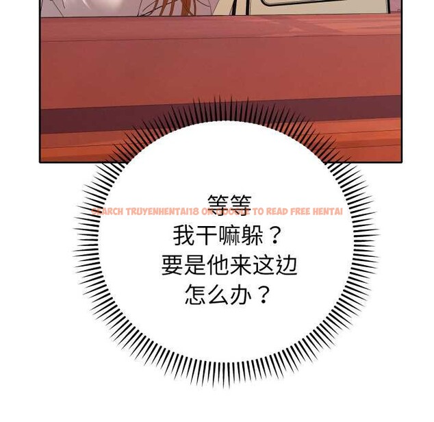 查看漫画她們教會我的事/全員交往中 - 第12話 - tymanga.com中的4090935图片