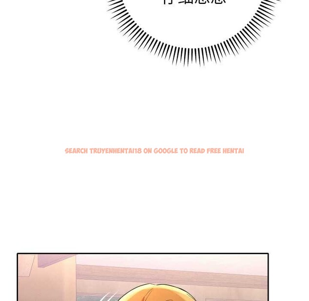 查看漫画她們教會我的事/全員交往中 - 第12話 - tymanga.com中的4090940图片