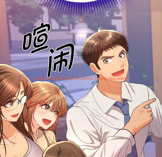 查看漫画她們教會我的事/全員交往中 - 第12話 - tymanga.com中的4090944图片