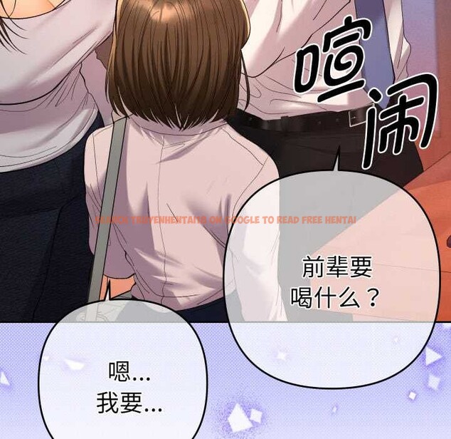 查看漫画她們教會我的事/全員交往中 - 第12話 - tymanga.com中的4090945图片