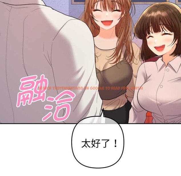 查看漫画她們教會我的事/全員交往中 - 第13話 - tymanga.com中的4115109图片 查看漫画她們教會我的事/全員交往中 - 第13話 - tymanga.com中的4115109图片