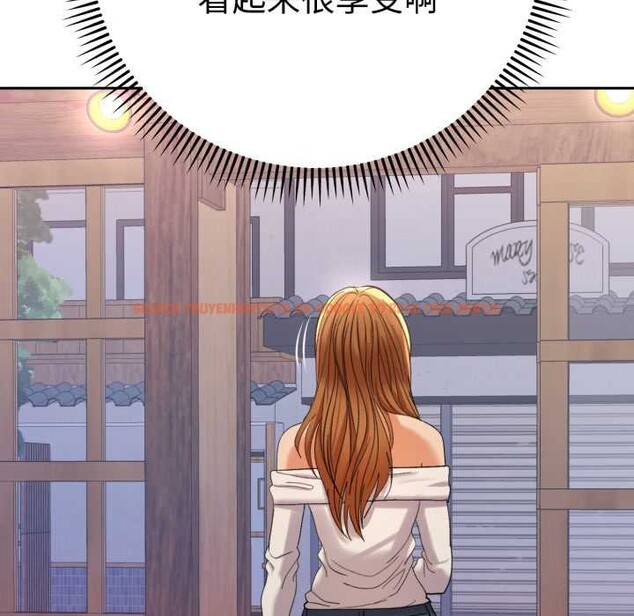 查看漫画她們教會我的事/全員交往中 - 第13話 - tymanga.com中的4115111图片 查看漫画她們教會我的事/全員交往中 - 第13話 - tymanga.com中的4115111图片