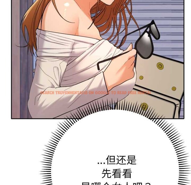 查看漫画她們教會我的事/全員交往中 - 第13話 - tymanga.com中的4115115图片 查看漫画她們教會我的事/全員交往中 - 第13話 - tymanga.com中的4115115图片