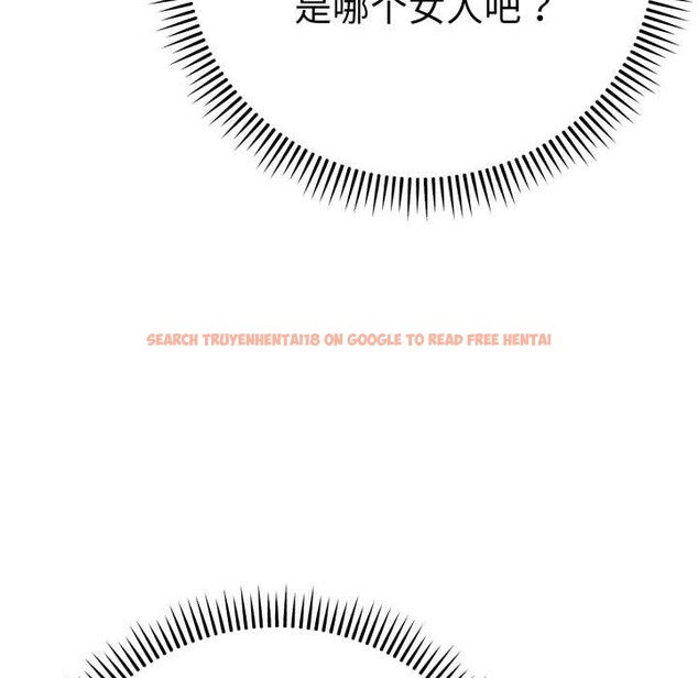 查看漫画她們教會我的事/全員交往中 - 第13話 - tymanga.com中的4115116图片 查看漫画她們教會我的事/全員交往中 - 第13話 - tymanga.com中的4115116图片