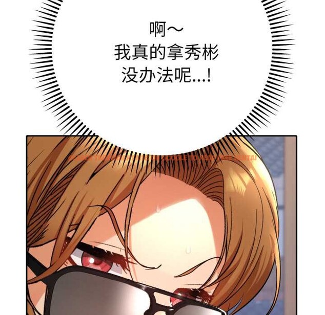 查看漫画她們教會我的事/全員交往中 - 第13話 - tymanga.com中的4115120图片 查看漫画她們教會我的事/全員交往中 - 第13話 - tymanga.com中的4115120图片