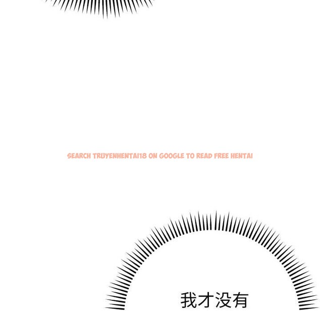 查看漫画她們教會我的事/全員交往中 - 第13話 - tymanga.com中的4115128图片 查看漫画她們教會我的事/全員交往中 - 第13話 - tymanga.com中的4115128图片