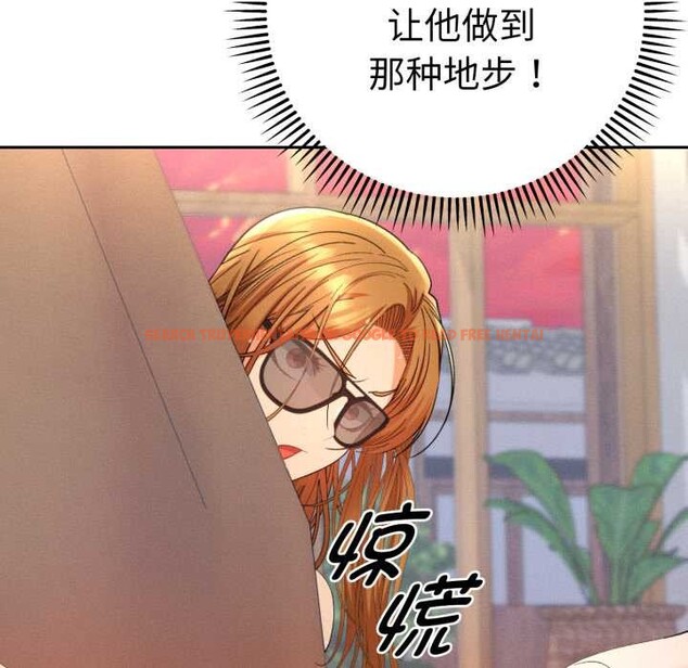 查看漫画她們教會我的事/全員交往中 - 第13話 - tymanga.com中的4115129图片 查看漫画她們教會我的事/全員交往中 - 第13話 - tymanga.com中的4115129图片