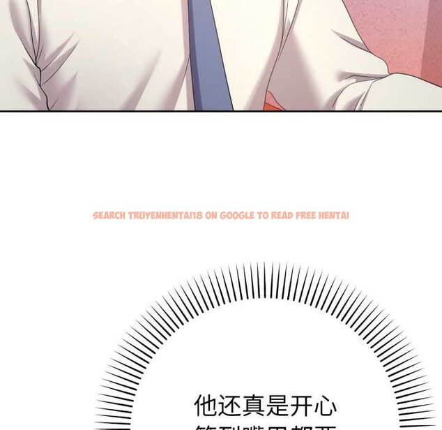 查看漫画她們教會我的事/全員交往中 - 第13話 - tymanga.com中的4115140图片 查看漫画她們教會我的事/全員交往中 - 第13話 - tymanga.com中的4115140图片