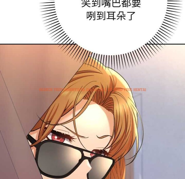 查看漫画她們教會我的事/全員交往中 - 第13話 - tymanga.com中的4115141图片 查看漫画她們教會我的事/全員交往中 - 第13話 - tymanga.com中的4115141图片