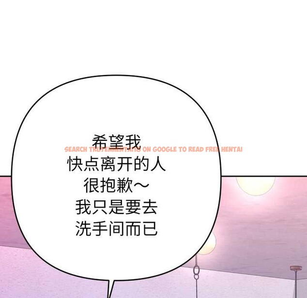 查看漫画她們教會我的事/全員交往中 - 第13話 - tymanga.com中的4115146图片 查看漫画她們教會我的事/全員交往中 - 第13話 - tymanga.com中的4115146图片