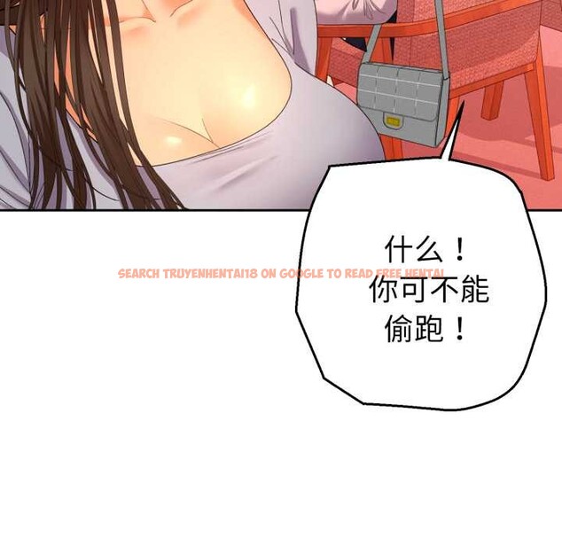 查看漫画她們教會我的事/全員交往中 - 第13話 - tymanga.com中的4115148图片 查看漫画她們教會我的事/全員交往中 - 第13話 - tymanga.com中的4115148图片