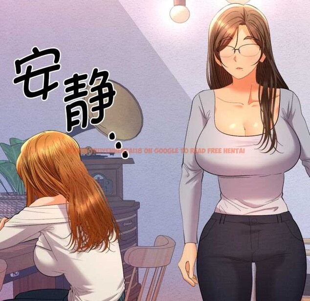 查看漫画她們教會我的事/全員交往中 - 第13話 - tymanga.com中的4115151图片 查看漫画她們教會我的事/全員交往中 - 第13話 - tymanga.com中的4115151图片