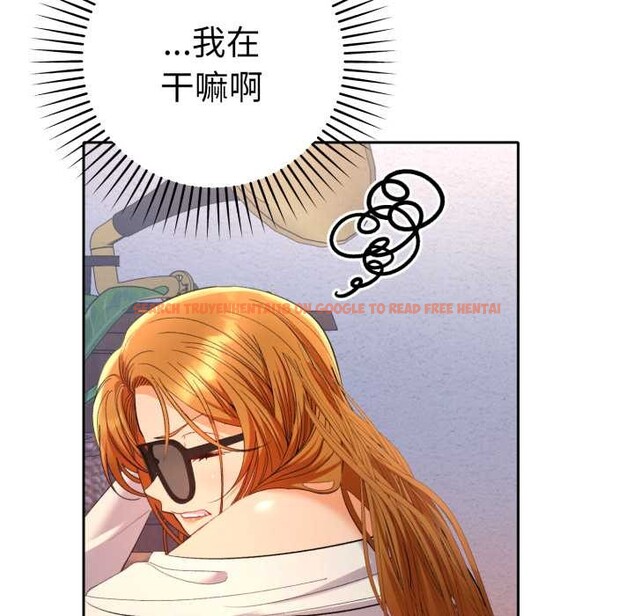 查看漫画她們教會我的事/全員交往中 - 第13話 - tymanga.com中的4115155图片 查看漫画她們教會我的事/全員交往中 - 第13話 - tymanga.com中的4115155图片