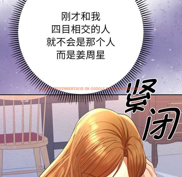 查看漫画她們教會我的事/全員交往中 - 第13話 - tymanga.com中的4115160图片 查看漫画她們教會我的事/全員交往中 - 第13話 - tymanga.com中的4115160图片