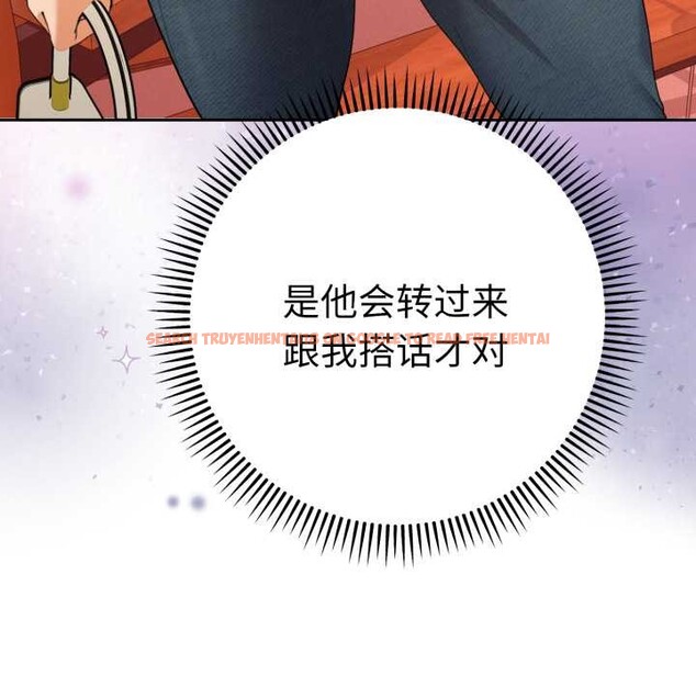 查看漫画她們教會我的事/全員交往中 - 第13話 - tymanga.com中的4115162图片 查看漫画她們教會我的事/全員交往中 - 第13話 - tymanga.com中的4115162图片