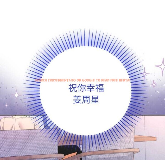 查看漫画她們教會我的事/全員交往中 - 第13話 - tymanga.com中的4115163图片 查看漫画她們教會我的事/全員交往中 - 第13話 - tymanga.com中的4115163图片