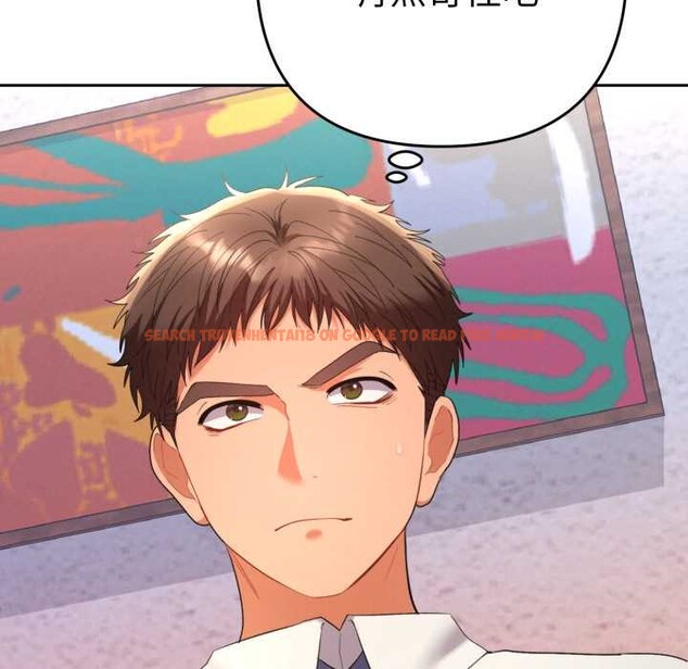 查看漫画她們教會我的事/全員交往中 - 第13話 - tymanga.com中的4115171图片 查看漫画她們教會我的事/全員交往中 - 第13話 - tymanga.com中的4115171图片