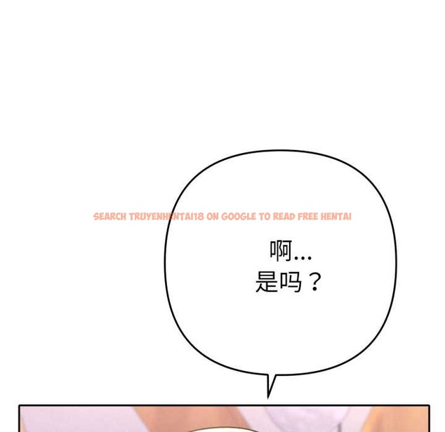 查看漫画她們教會我的事/全員交往中 - 第13話 - tymanga.com中的4115176图片 查看漫画她們教會我的事/全員交往中 - 第13話 - tymanga.com中的4115176图片