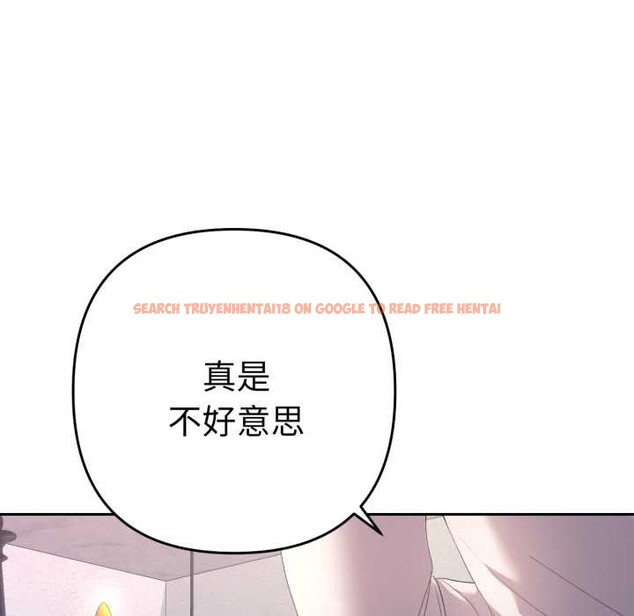 查看漫画她們教會我的事/全員交往中 - 第13話 - tymanga.com中的4115188图片 查看漫画她們教會我的事/全員交往中 - 第13話 - tymanga.com中的4115188图片