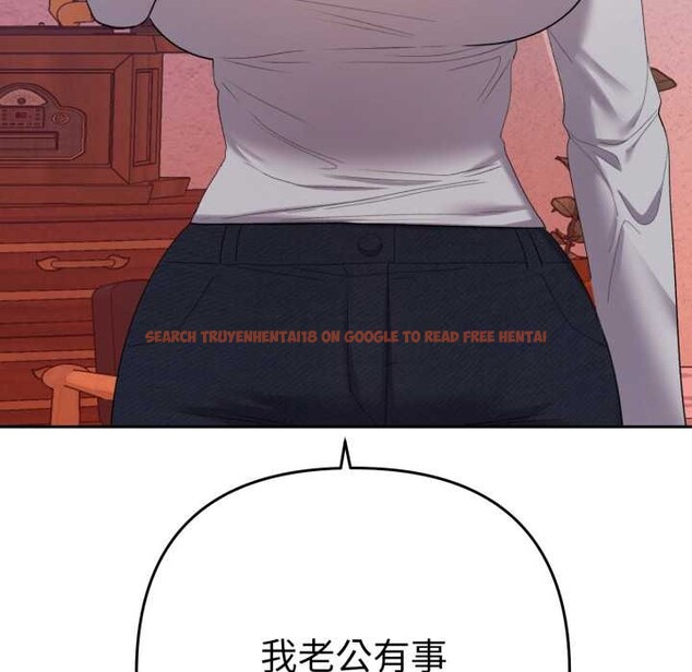 查看漫画她們教會我的事/全員交往中 - 第13話 - tymanga.com中的4115192图片 查看漫画她們教會我的事/全員交往中 - 第13話 - tymanga.com中的4115192图片