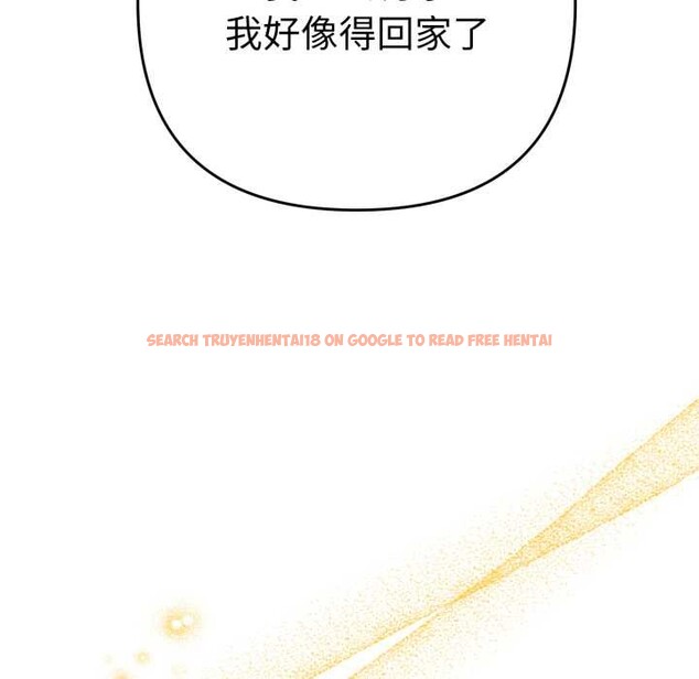 查看漫画她們教會我的事/全員交往中 - 第13話 - tymanga.com中的4115193图片 查看漫画她們教會我的事/全員交往中 - 第13話 - tymanga.com中的4115193图片